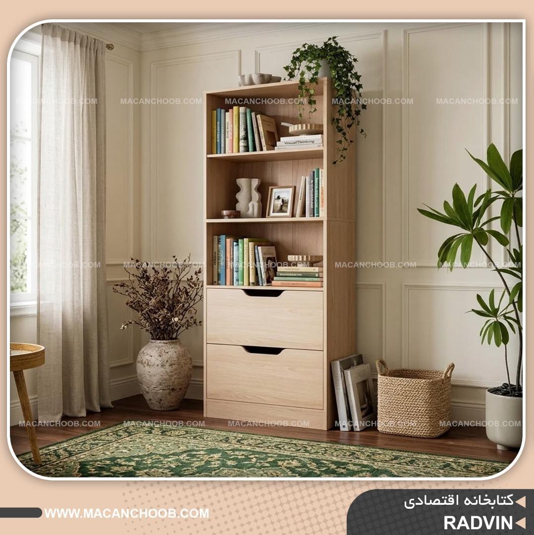 کتابخانه ایستاده مینیمال کشو دار دستگیره مخفی مدل RADVIN